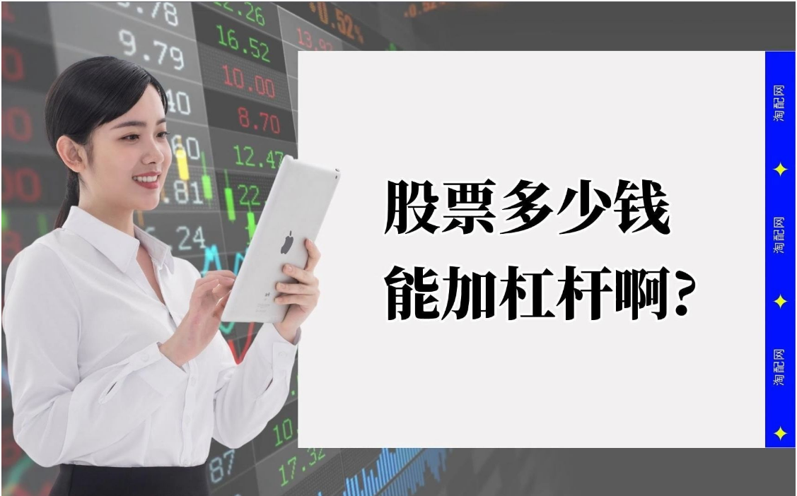 股票配资招商 ,私募1月行情信心下降 高仓位私募开始减仓 背后另有隐情？