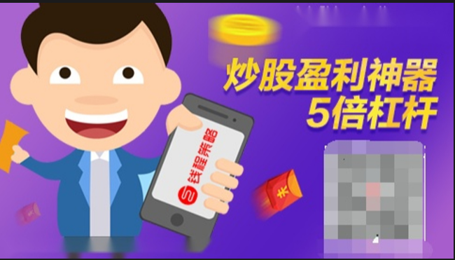 期货配资软件 ,中信证券：2023年净利润19686亿元 同比降765%