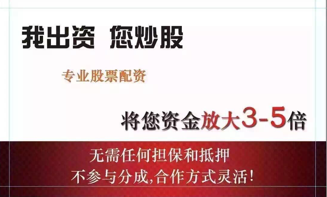 股票配资业务 ,俄乌局势最新消息：第三轮俄乌谈判无实质结果 停火磋商将继续进行