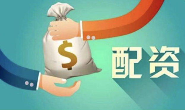 中国股票配资网:安全可靠,助您投资获利