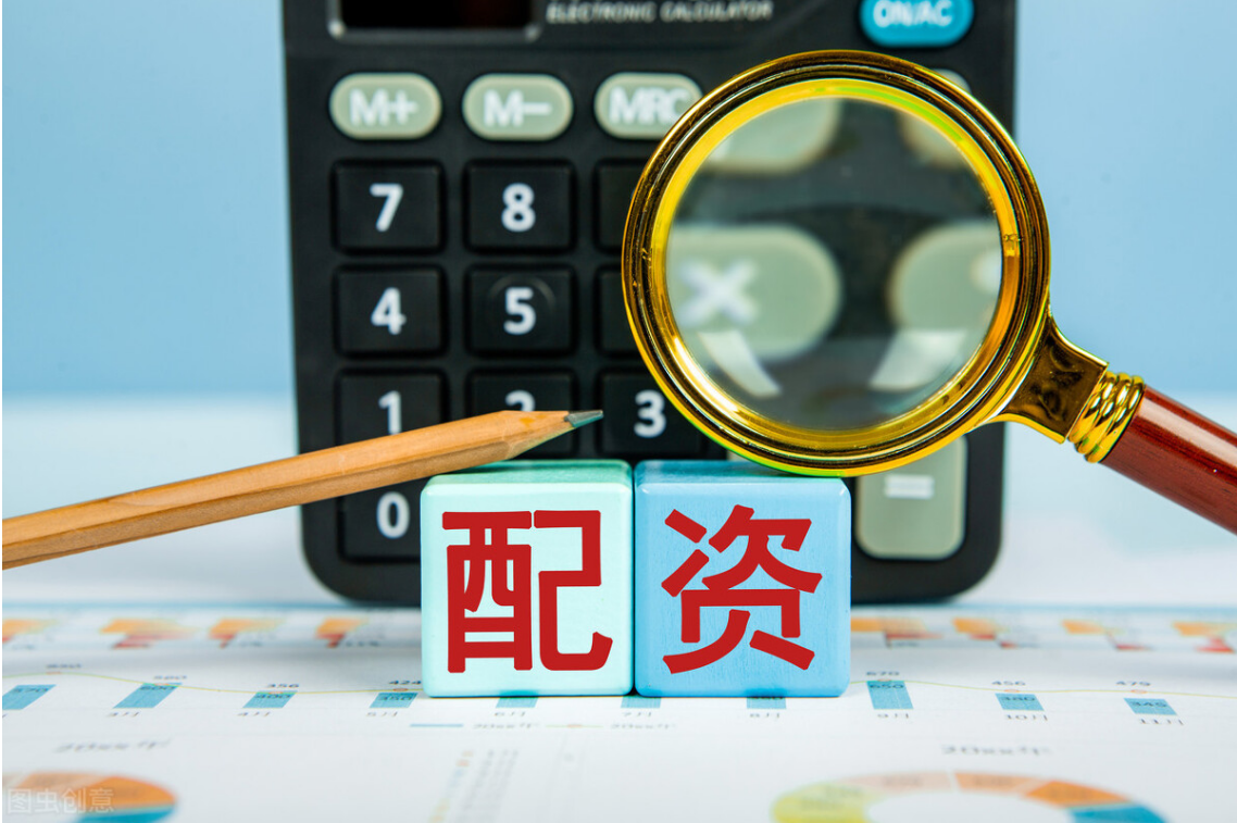 上海股票配资公司:助您资金杠杆,投资无忧